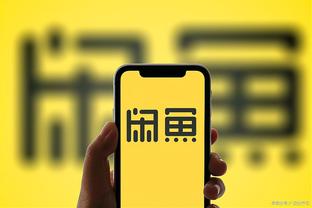 江南电竞app下载安装截图1
